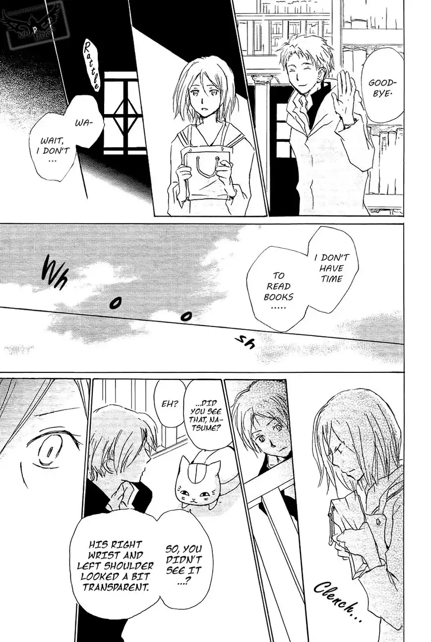 Natsume Yuujinchou Chapter 83 38